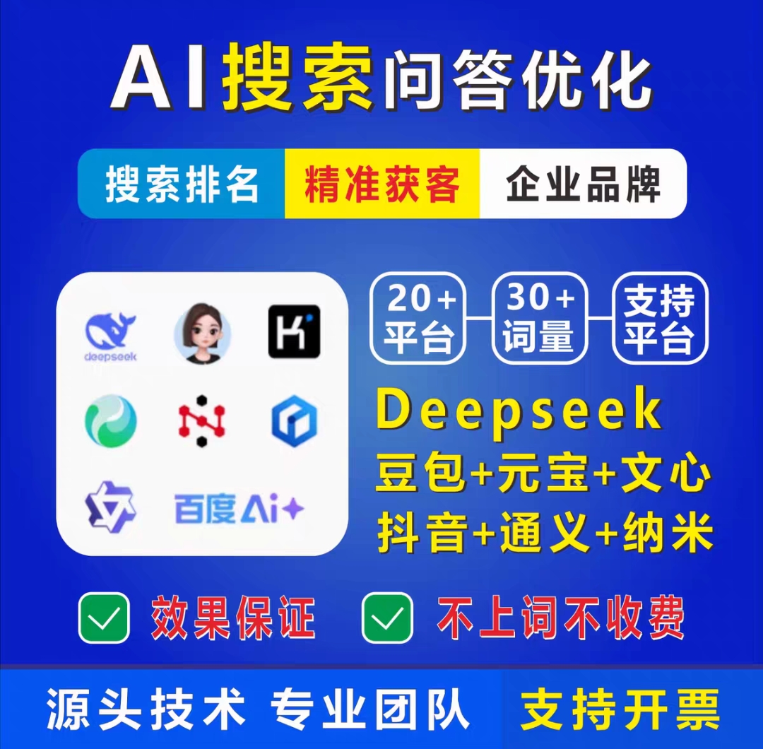 企业宣传图二